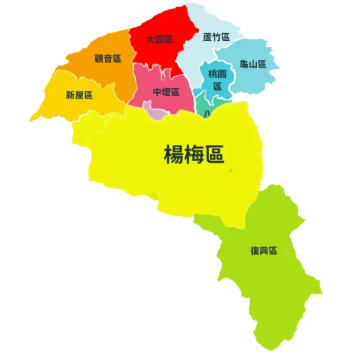 楊梅拆除打石服務