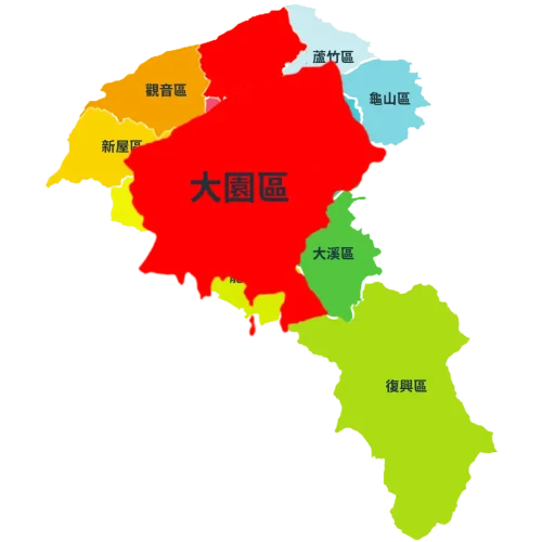 大園拆除打石服務